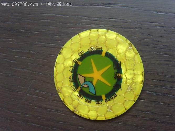 Niềm tin và tình cảm sâu sắc của Tổng Bí thư Nguyễn Phú Trọng đối với lực lượng OK9 Cab